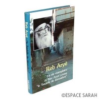 Reb Aryé - Tsirah Karlenstein 